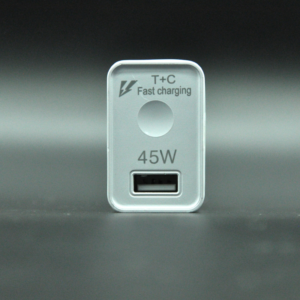 45W Fast Adopter