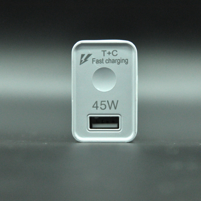 45W Fast Adopter